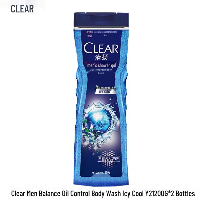Qingyang Balancing Oil Control Icy Cool Shower Gel