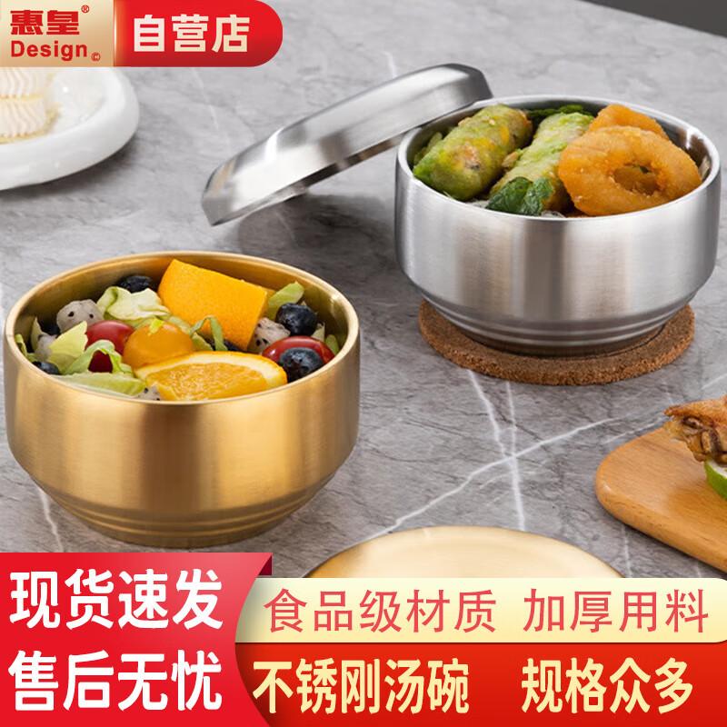 304 Stainless Steel Korean Style Double Layer Bowl