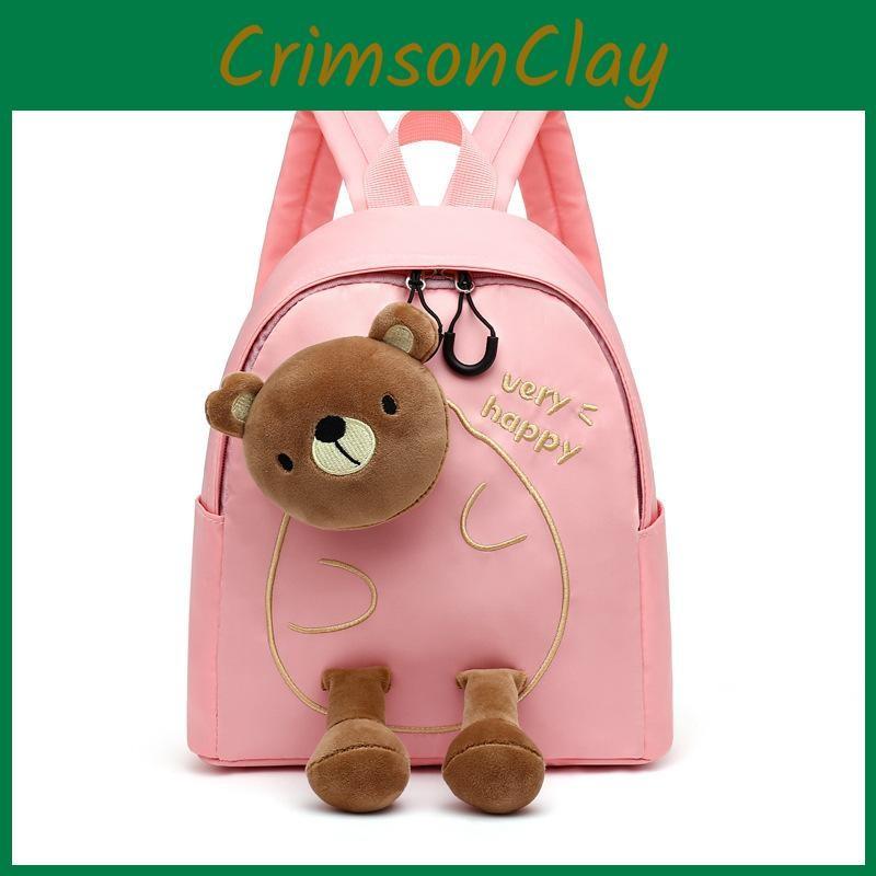 Adorable Cartoon Bear Backpack For Kids Lightweight Comfortable And Stylish For School