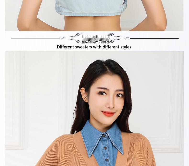 Versatile Washable Denim False Collar for Ladies - Stylish Dickey Accessory for Sweaters