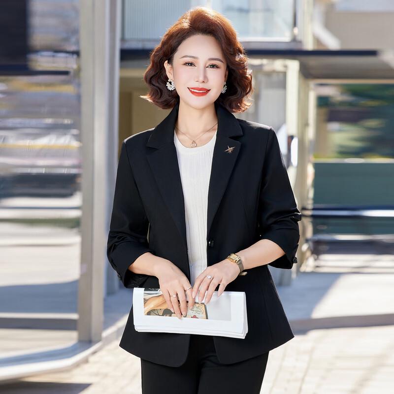 Elegant Women's Spring Blazer Jacket