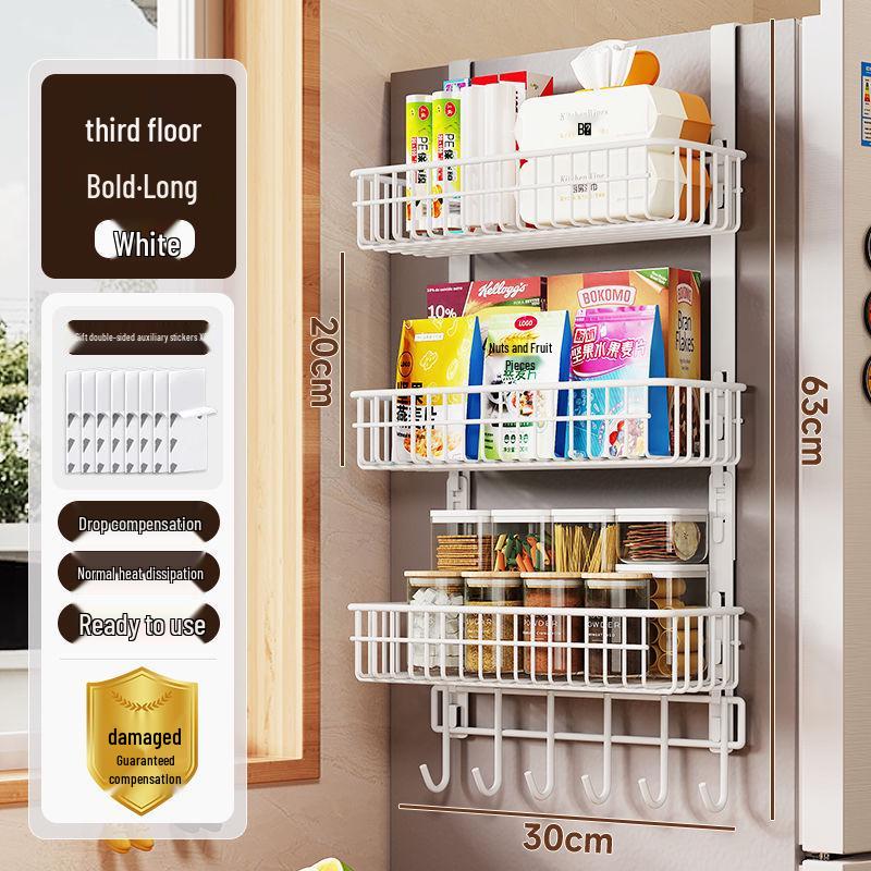 Magnetic Refrigerator Side Storage Rack - Hanging Freezer Organizer with Bag Holder