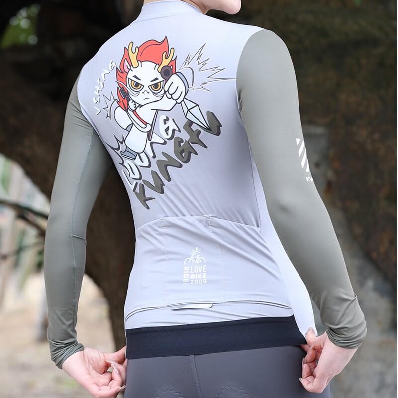 Miling Unisex Milk Silk Long-Sleeve Cycling Jersey