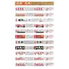 Touch Yamadai Sugomen Regional Ramen Taste Comparison Set (National Edition) 12 Pieces