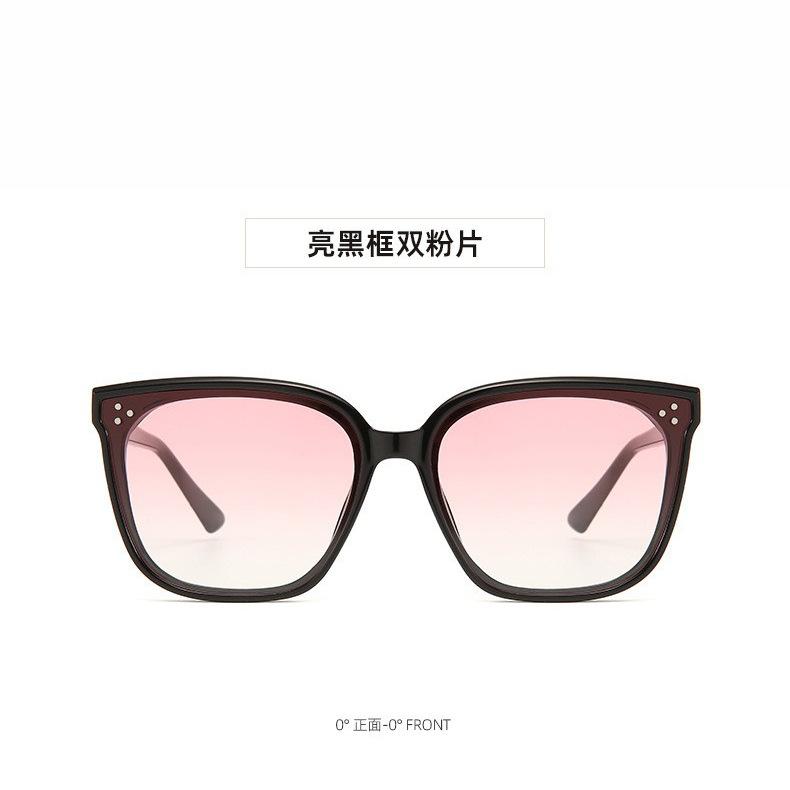 Simple Glasses, Gm Sunglasses, Women'S Large Frames, Thin, High-End Temperament, Anti-Ultraviolet Sunglasses