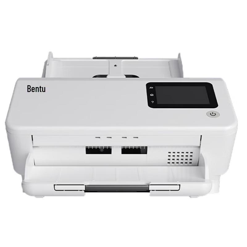 

PANTUM DS-320 A4 Duplex ADF Color Scanner