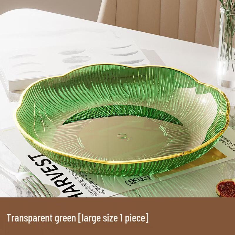 Abay Crystal-Look Petal Fruit & Snack Plate