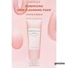 [Skin1004] Madagascar Centella Poremizing Deep Cleansing Foam 125ml