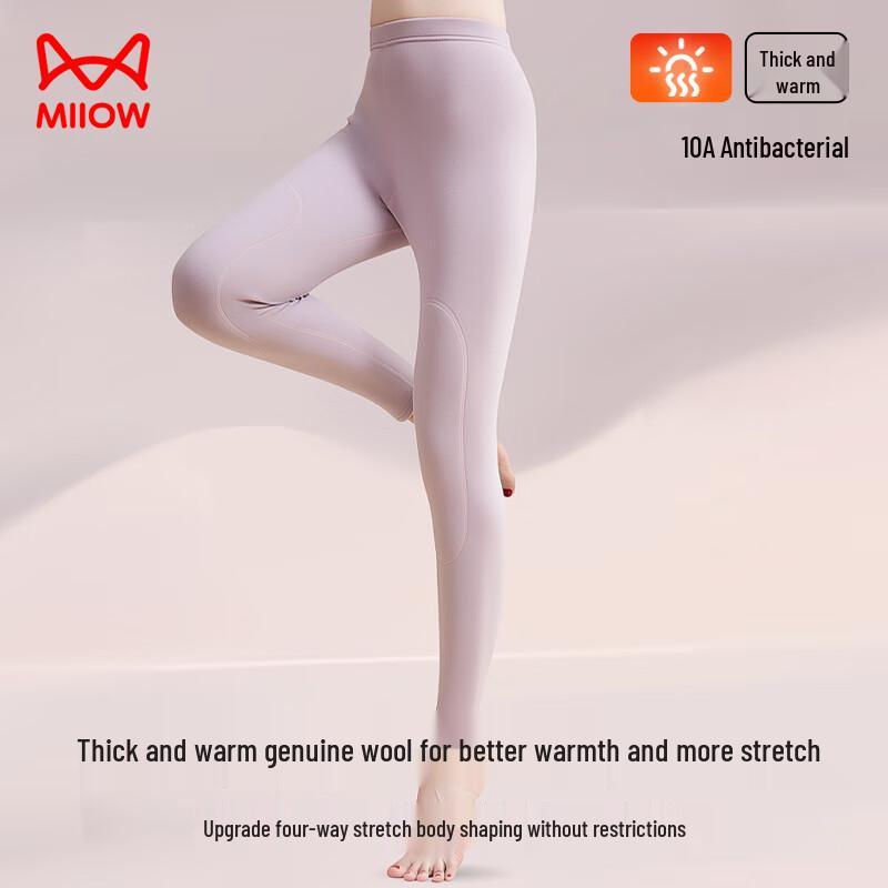 Mopair Women's 100% Wool Knee Pad Fleece-Lined Thermal Leggings