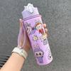 Labubu Cartoon Straw Water Cup for Kids with Lanyard