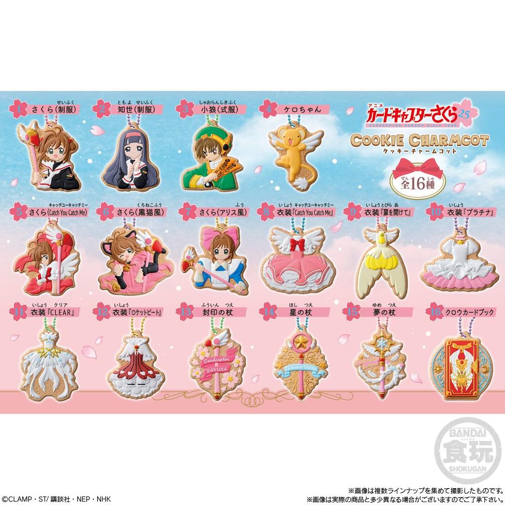 Bandai Cardcaptor Sakura COOKIE CHARMCOT žvýkačka [Další prodej] (14 kusů) Hračka/žvýkací (Cardcaptor Sakura)