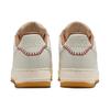 Nike Air Force 1 '07 Tassels - HF5697-001