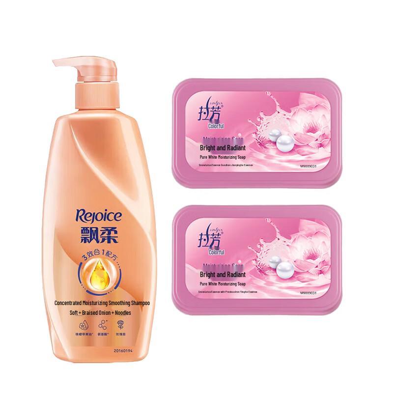 Piaorou Shampoo & Lafang Moisturizing Soap Set