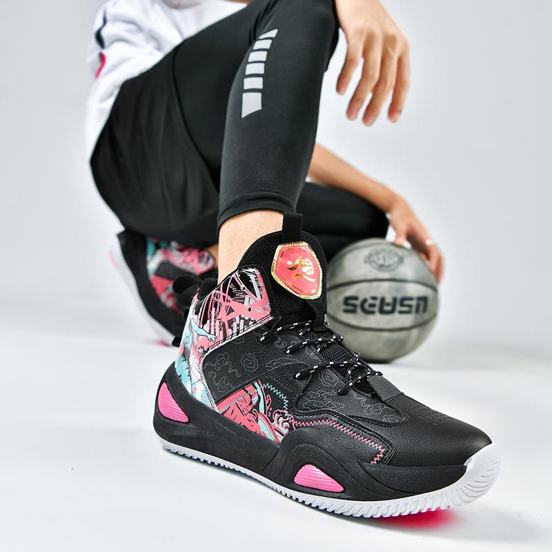 

Мужские баскетбольные кроссовки Field Athletic Original Male Priginal Basketball Boots Training Waterproof Women Wearable Tennis Sneakers 36