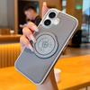 Gear Relieve Stress 360 Rotatable Magnetic Case For iPhone 17 Air 16 15 Pro Max 14 Plus Stand Cover Finger Ring Premium Shell