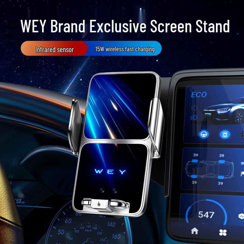 Wey Pai VV5/VV7, Tank 300 & VV6 Navigation Phone Holder for Great Wall Cannon 500