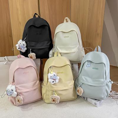 Cream School Bag for Female Junior High School Students, High-value Niche Computer Travel Backpack, Simple and Versatile College Student Backpack