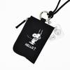 Marimo Craft Snoopy Travel Smartphone Shoulder Bag with Key Pass Case, Black (SPZ-4100)