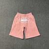 GLYDE Summer New  Breathable Loose Oversized Casual Harajuku Y2K Fashion Brand Sports Shorts