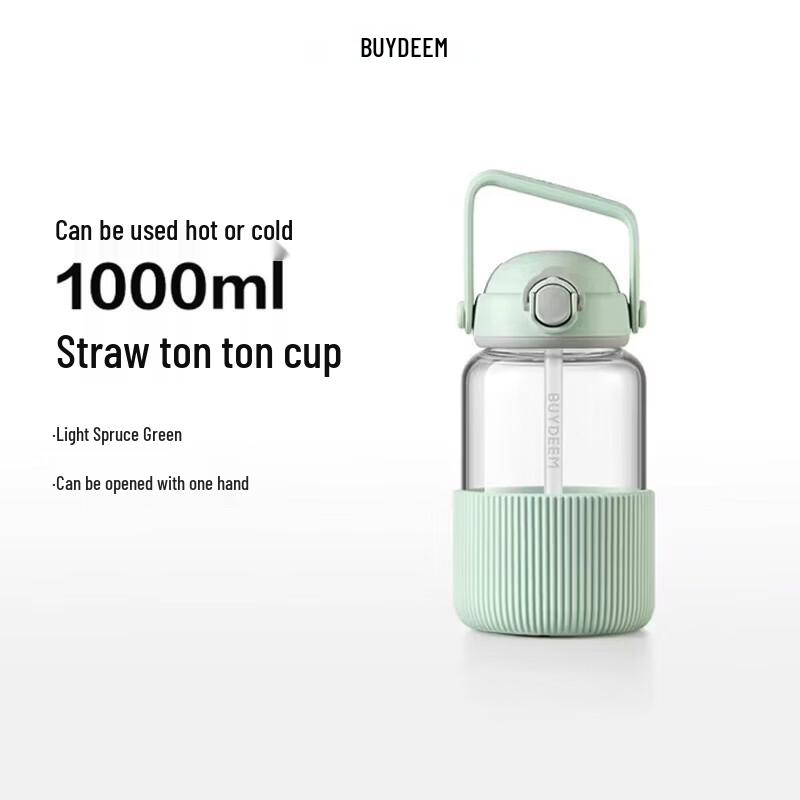 Beiding DG710 Borosilicate Glass Straw Water Bottle 1000ml