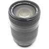 CANON EF Lens EF-S 18-135 mm f/3.5-5.6 IS Digital Exclusive Zoom Lens Standard [Parallel Imported...