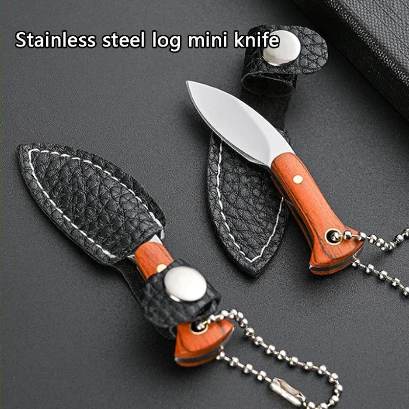 Mini Knife Keychain Pocket Knife Outdoor Camping Tactical Survival Portable Knife Peeler Fixed Blade Multi EDC Tool
