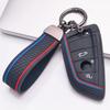 Silicone Key Fob Cover with Matching Keychain Fit BMW 1 2 3 4 5 6 7 Series X1 X2 X3 X4 X5 X6 X7 M Series Keyless Entry Remote This Soft Protective