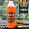 Yu Xi Tang Ginger Oil: Massage, Moisturizer & Gua Sha Essential for Skin & Meridian Health, 1000ml