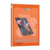 Universal Tempered Glass Screen Protector for Tablets: Apple iPad, Huawei MatePad, Honor, Vivo, Oppo