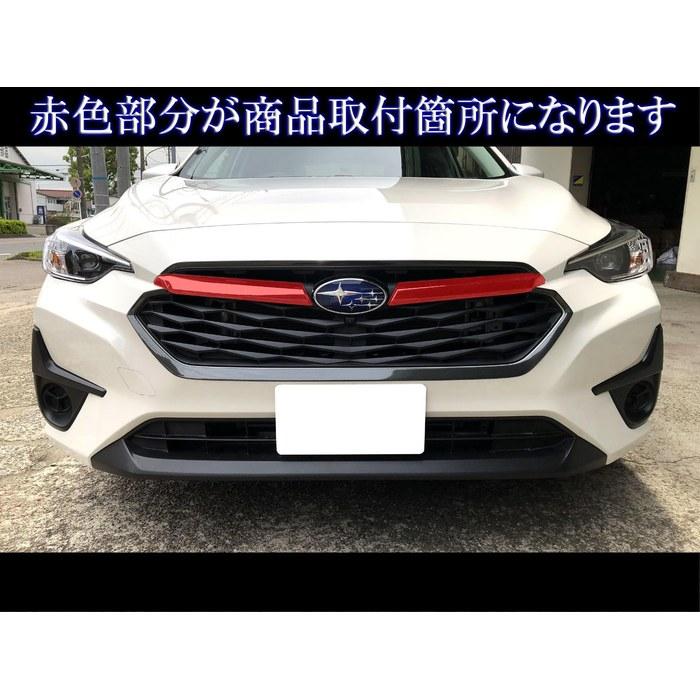 BRIGHTZ Impreza GU Chrome Front Emblem Side Garnish GRI-COV-M-148 GU6 GU7 GUD GUE