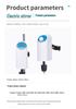 Labshark Digital Display Top-Mounted Cantilever Mixer for Laboratory and Industrial Use