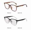 2026 Korean Square TR90 Anti-Blue Light Glasses Frame with Prescription-Ready Large Plano Lenses, Style 1014.