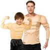 Eiza Muscle Suit Cosplay Long Sleeve Muscle Kigurumi Abs Realistic Shirt Party e808 (Adult, F)