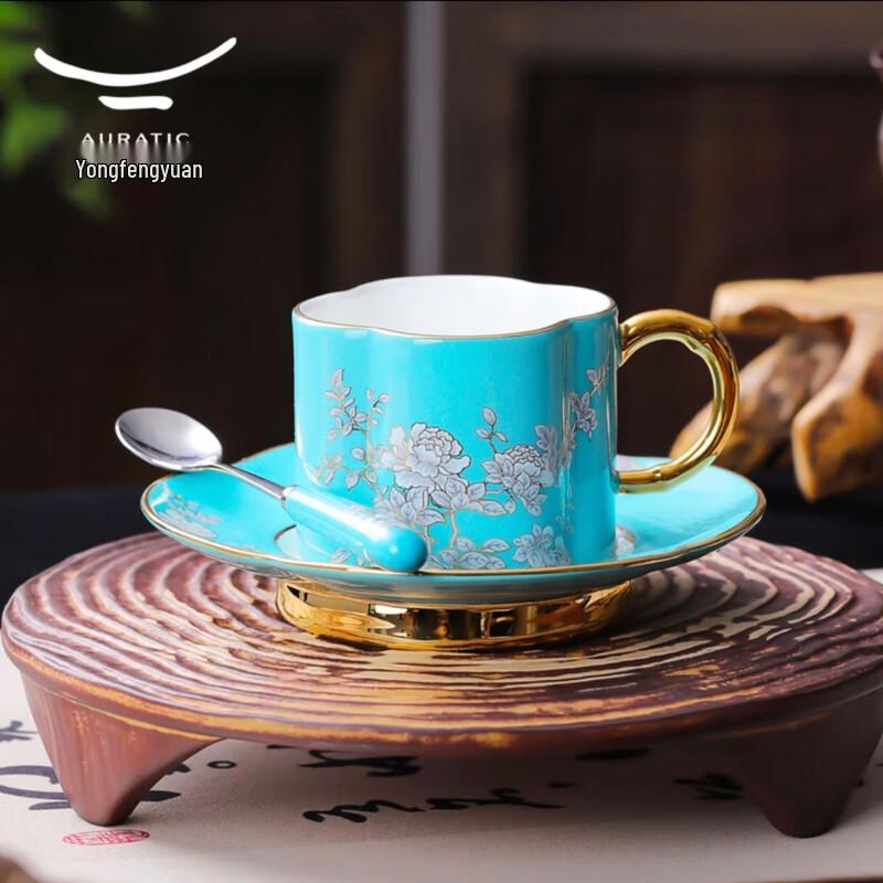 Auratic Ink Peony Porcelain Tea Cup and Saucer Set
