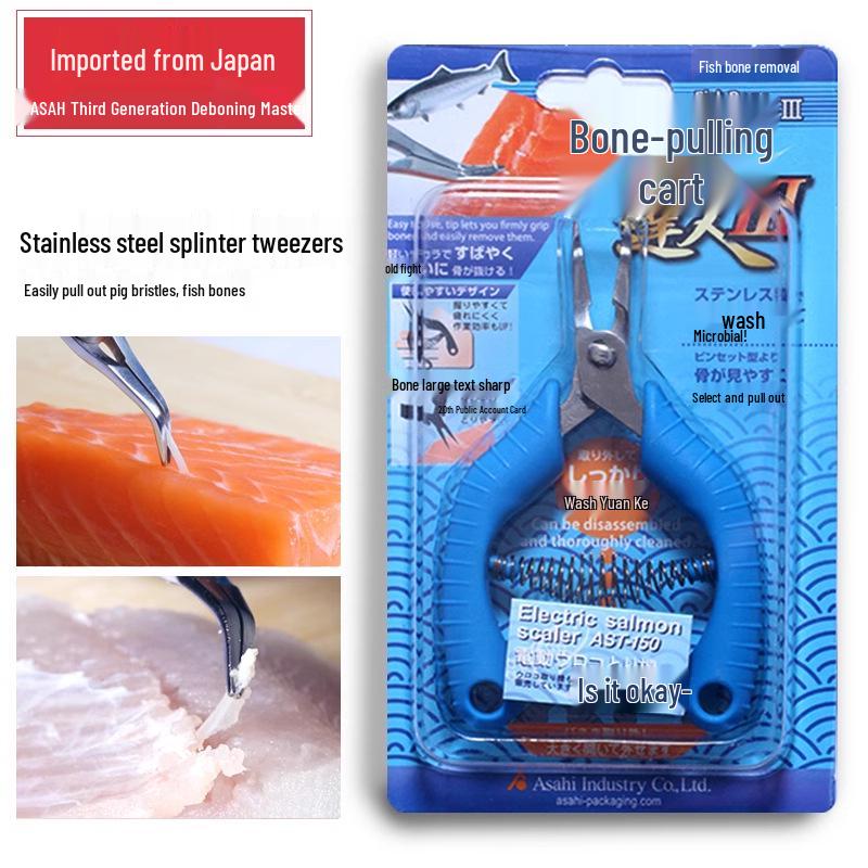 ASAHI 3. Generation Multifunktionale Edelstahl-Fischgrätenpinzette - Entgrätenzange für den Küchengebrauch