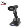 HPRT HN-3378SR Wireless Barcode Scanner