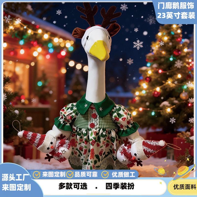 Christmas Goose Costume Porch Decoration Outdoor Yard Festive White Outfit
