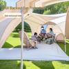 Two-in-One Automatic Folding Outdoor Camping Tent & Canopy