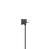 DJI CP.MA.00000256.01 Mavic Air 2 RC Cable (USB Type-C Connector)