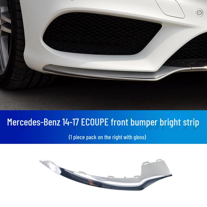 Mercedes-Benz W207 E200/E260/E320/E400 Front Bumper Trim & Anti-Collision Strip