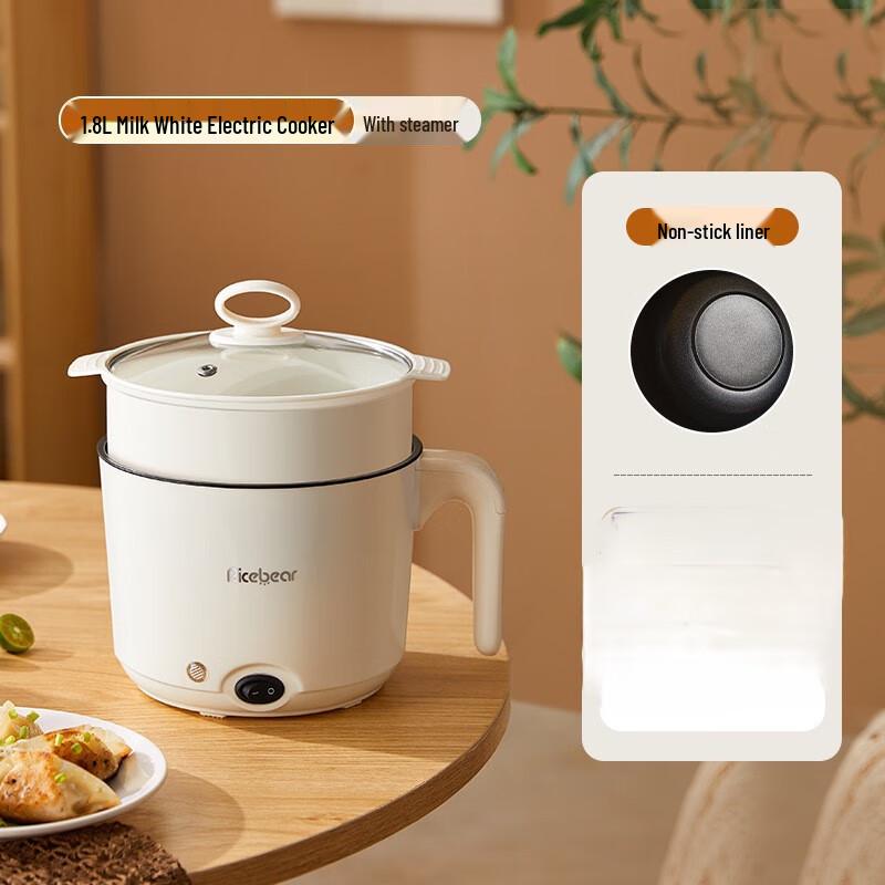 OIMG Multi-Function Electric Cooking Pot