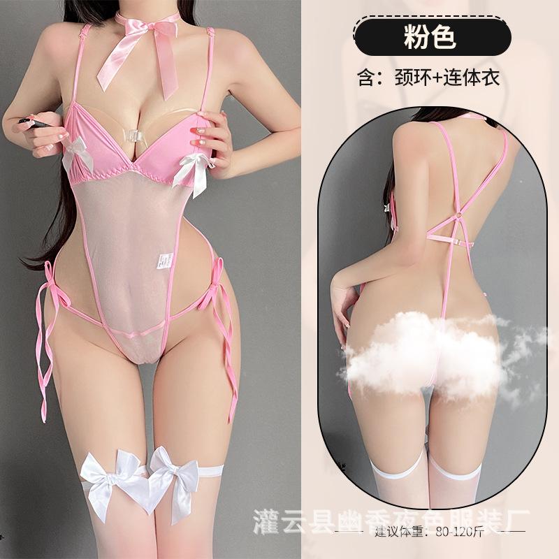 Erotic Lingerie Female Sexy Perspective Suspender Lace Onesie Perspective Teasing Flirting Pajamas Female