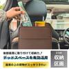 Mellbo Seat Back Pocket Tissue Case Drink Holder Car Rear Seat Storage Pocket PU Leather Large Capacity Black Argyle Check