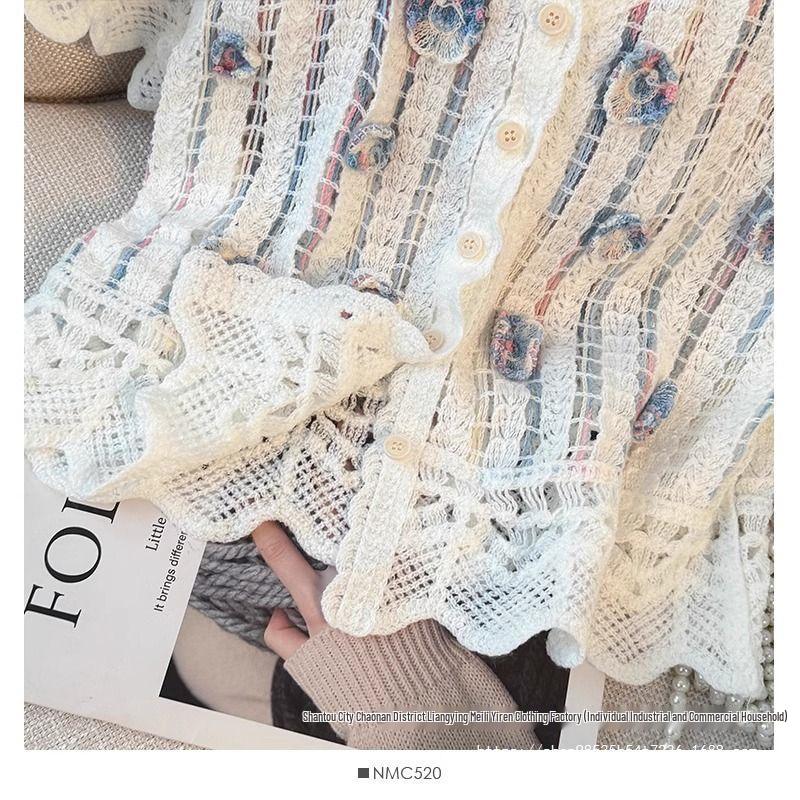 Retro 3D Flower Puff Sleeve Cropped Knit Top - Women's Summer V-Neck Shirt