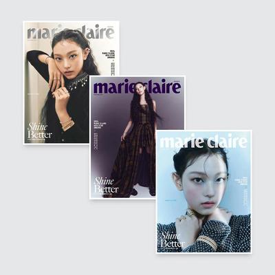 Marie Claire Korea 2024 November 2024 NewJeans HAERIN Cover, Im Siwan, K POP