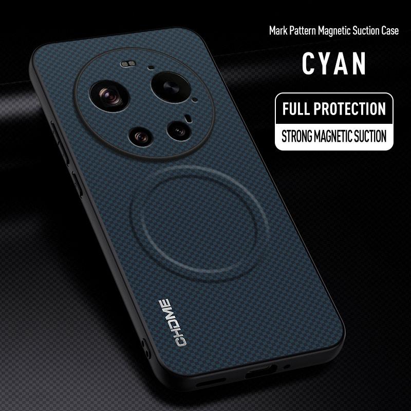 Magnetic Phone Case For Xiaomi 17 Ultra Xiaomi17Ultra 5G Silicone ShockProof Back Cover Coque