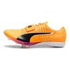 Puma evoSPEED Nitro Long Jump Sun Stream Pure Magenta Unisex Cleats Yellow Black 311982-01
