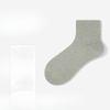 Women Spring and Autumn Pure Cotton Pure Color Moisture Absorption Breathable Deodorant Boneless Tube Socks