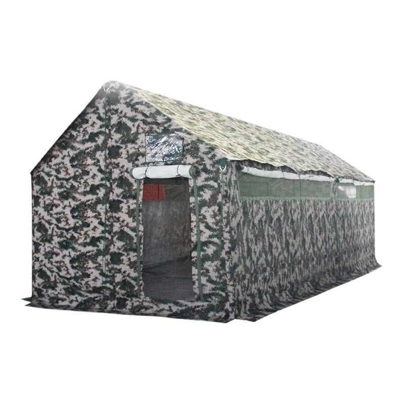 Hongtu Outdoor Emergency Toilet Tent