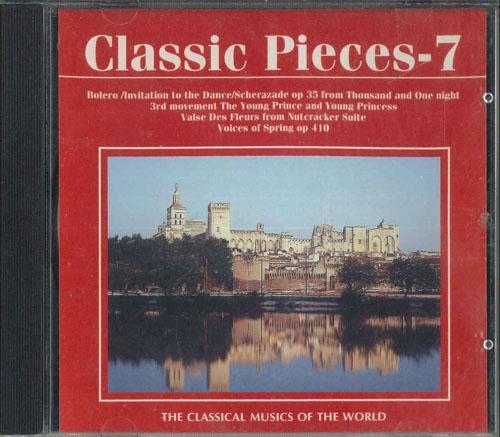 CD РАЗЛИЧНЫЕ Классические произведения 7 CDCL42 ARTE CLASSICS 2002 Южная Корея Классический Б/У